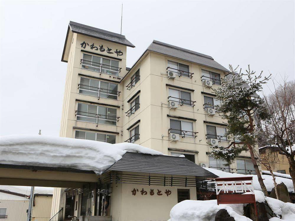 卡晚图亚酒店 野沢 外观 照片